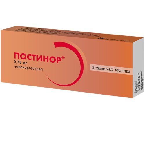 Постинор таб. 0,75мг №2