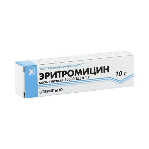 Эритромицин мазь гл. 10000ЕД 10г