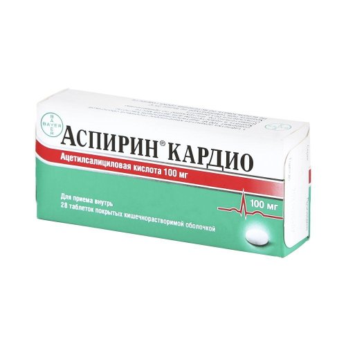 Аспирин кардио таб.п/о 100мг №28