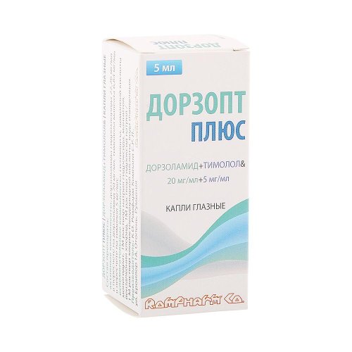 Дорзопт Плюс капли гл. 20мг/мл+5мг/мл 5мл
