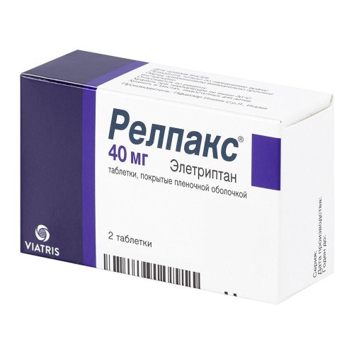 Релпакс таб.п/о 40мг №2
