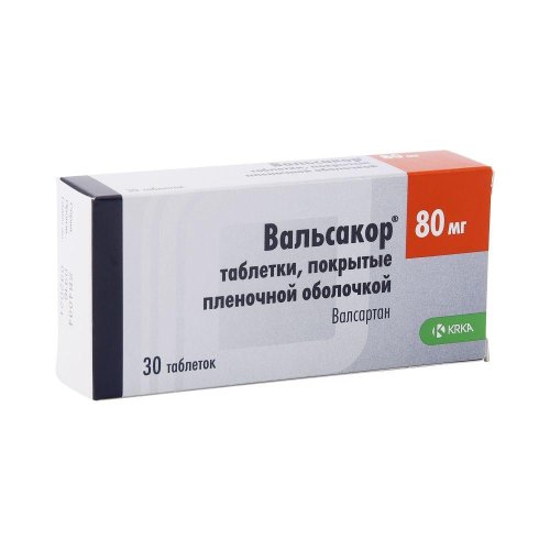 Вальсакор таб.п/о 80мг №30