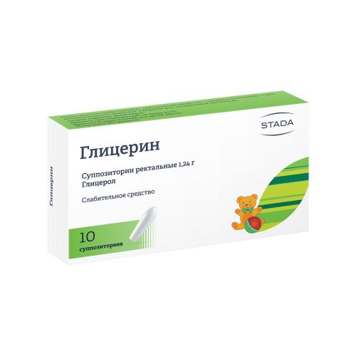 Глицерин для детей супп.рект. 1,24г №10