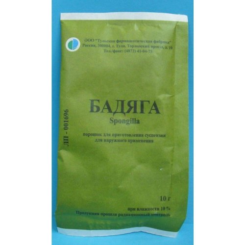 Бадяга пор. 10г