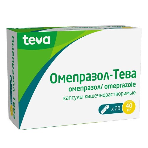 Омепразол-Тева капс. киш.раств. 40мг №28