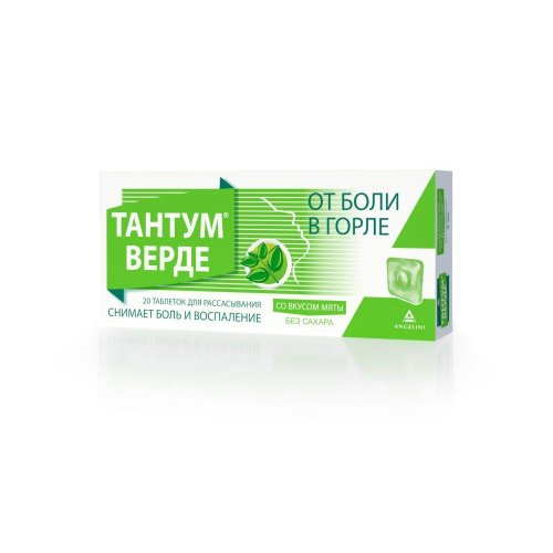 Тантум Верде таб. для рассасыв. мята 3мг №20