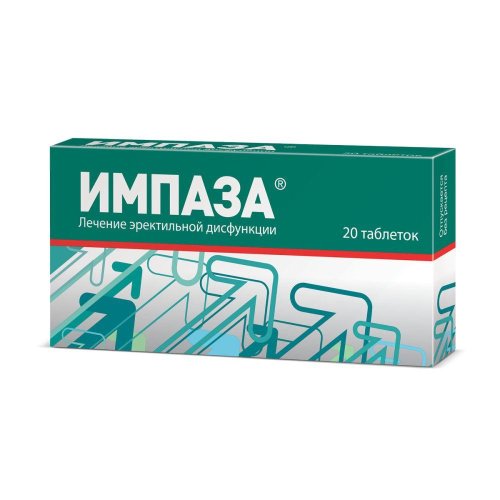 Импаза таб. №20