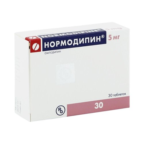 Нормодипин таб. 5мг №30