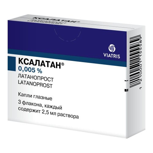 Ксалатан капли гл. 0,005% 2,5мл №3