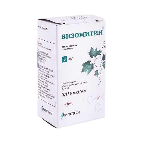 Визомитин капли глазные фл. 5мл