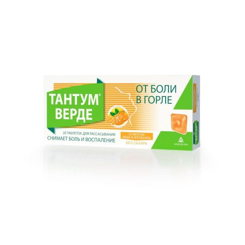 Тантум Верде таб. для рассасыв. мед и апельсин 3мг №20