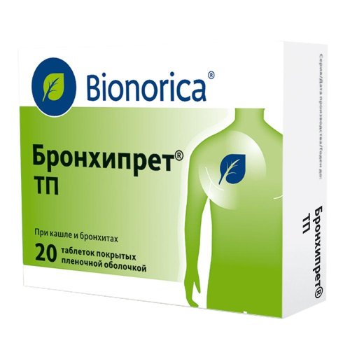 Бронхипрет ТП таб. №20