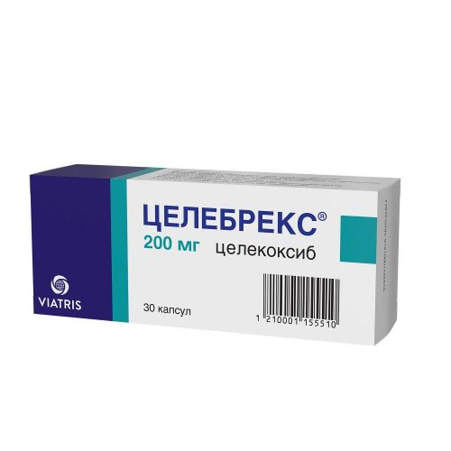 Целебрекс капс. 200мг №30