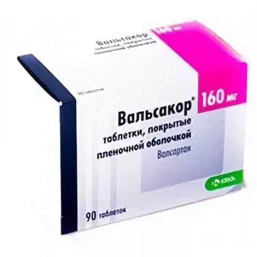 Вальсакор таб.п/о плен. 160мг №90