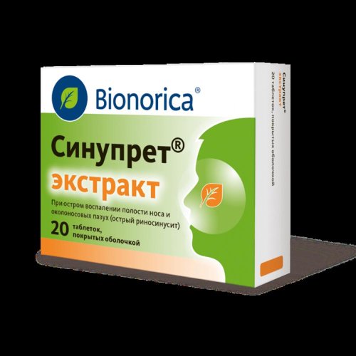 Синупрет экстракт таб.п/о №20
