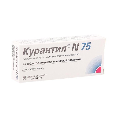 Курантил N таб.п/о 75мг №40