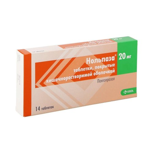 Нольпаза таб.п/о раствор./кишечн. 20мг №14