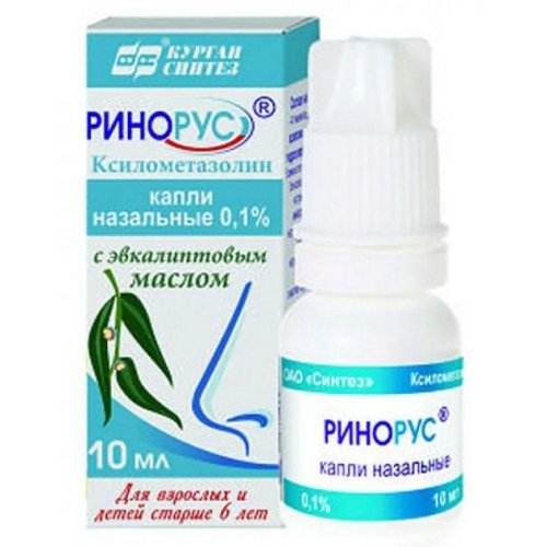 Ринорус капли наз. 0,1% 10мл
