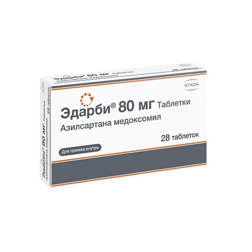 Эдарби таб. 80мг №28
