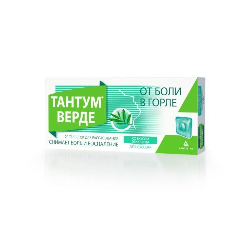Тантум Верде таб. для рассасыв. эвкалипт 3мг №20