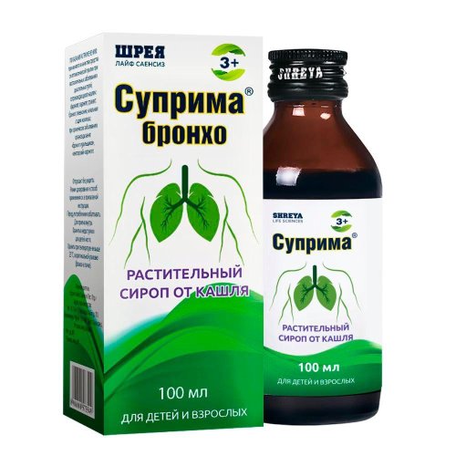 Суприма-Бронхо сироп 100мл