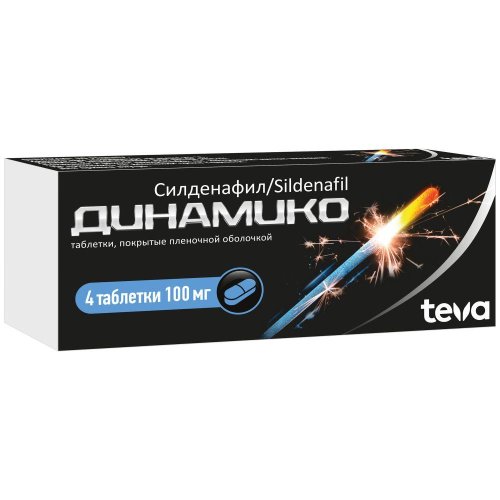 Динамико таб.п/о 100мг №4