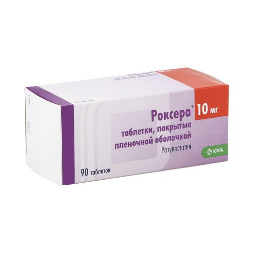Роксера таб.п/о плен. 10мг №90