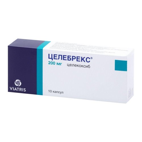 Целебрекс капс. 200мг №10