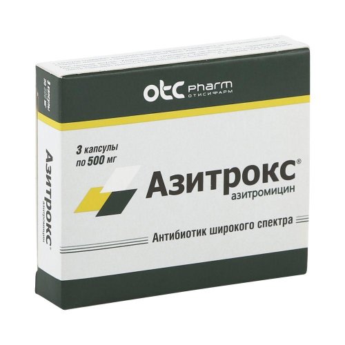 Азитрокс капс. 500мг №3