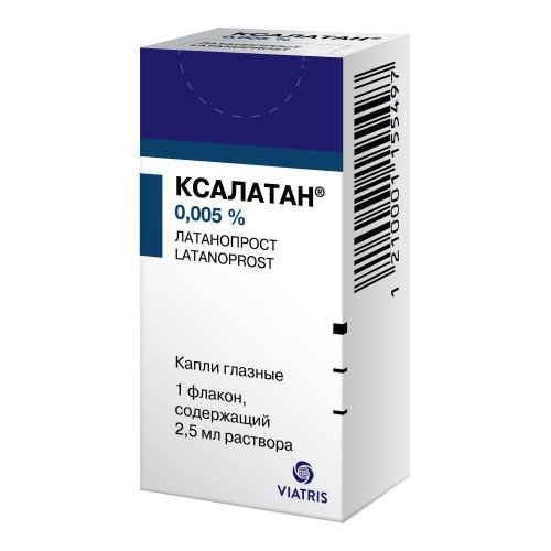 Ксалатан капли гл. 0,005% 2,5мл