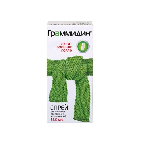 Граммидин спрей дозир. для мест. прим. 0,06мг+0,1мг/доза фл. 112доз №1