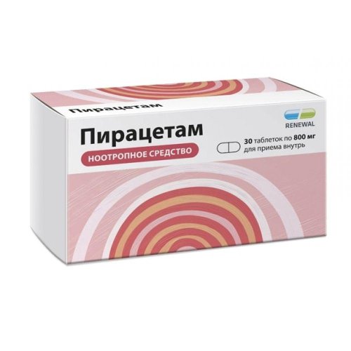 Пирацетам таб.п/о плен. 800мг №30