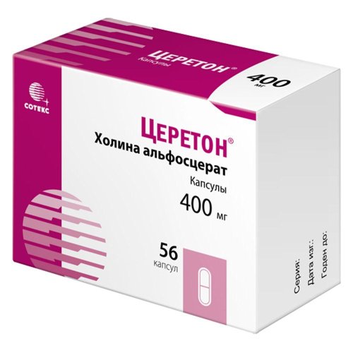 Церетон капс. 400мг №56