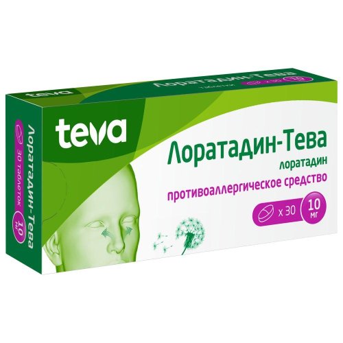 Лоратадин-Тева таб. 10мг №30