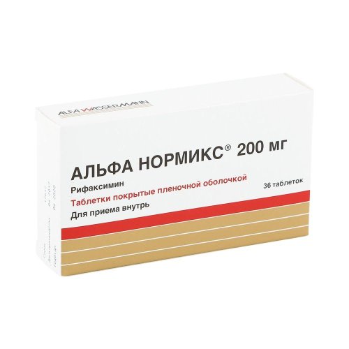 Альфа нормикс таб.п/о плен. 200мг №36