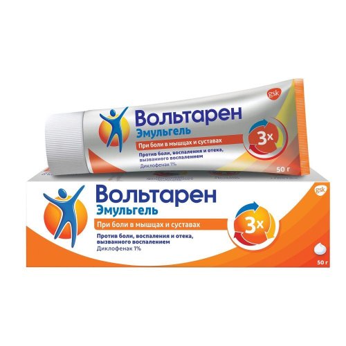 Вольтарен эмульгель 1% 50г