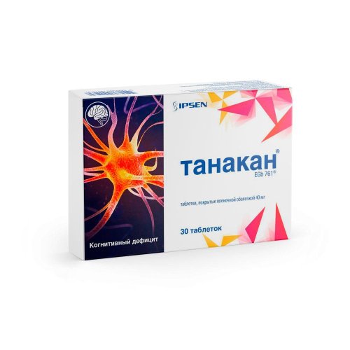 Танакан таб.п/о 40мг №30