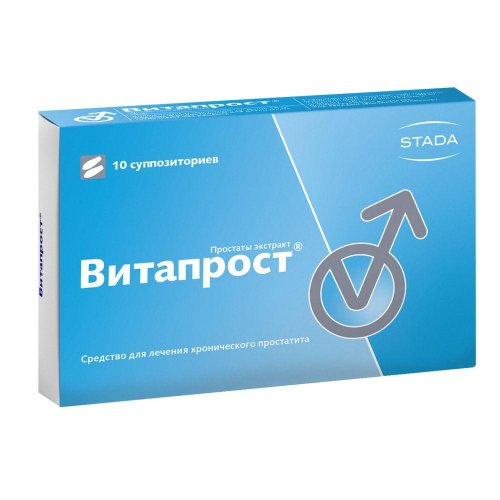 Витапрост супп.рект. №10