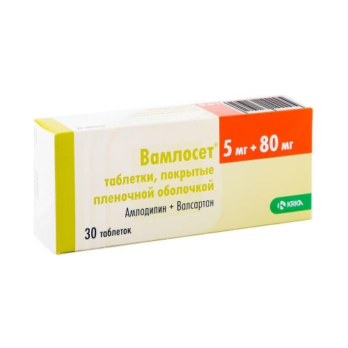 Вамлосет таб.п/о 5мг/80мг №30
