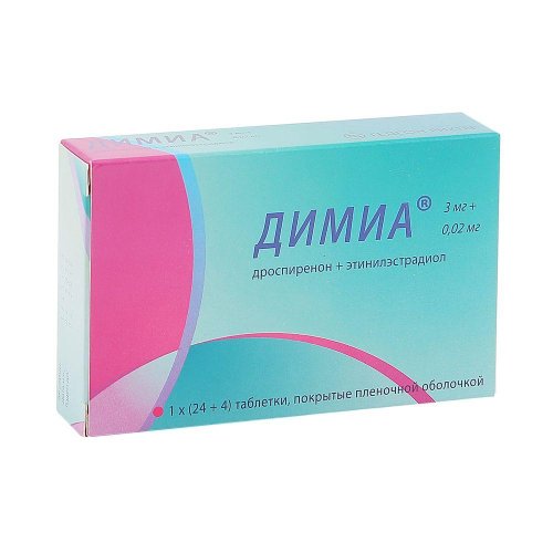 Димиа таб.п/о плен. 3мг+0,02мг №28