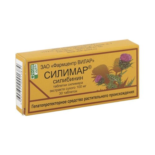 Силимар таб. 100мг №30