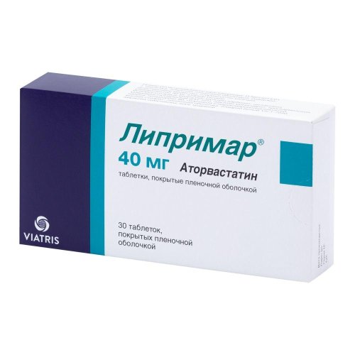 Липримар таб.п/о 40мг №30