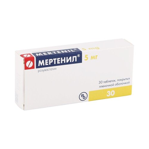 Мертенил таб.п/о 5мг №30