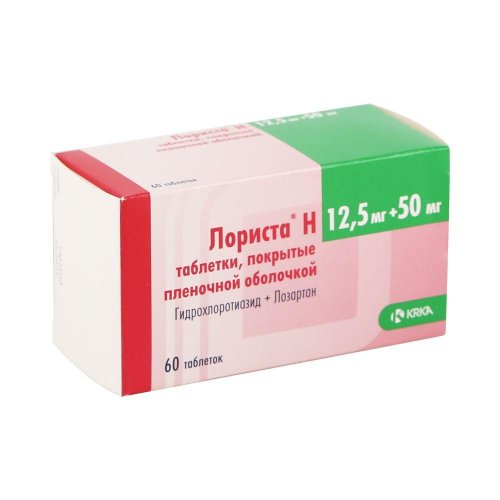 Лориста Н таб.п/о 50мг+12,5мг №60