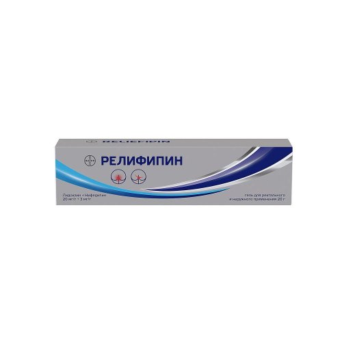 Релифипин гель для рект. и нар. прим.20мг/г+3мг/г 20г