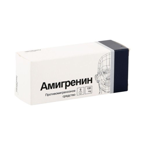 Амигренин таб.п/о плен. 100мг №6