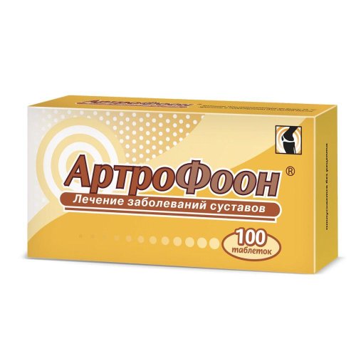 Артрофоон таб. №100