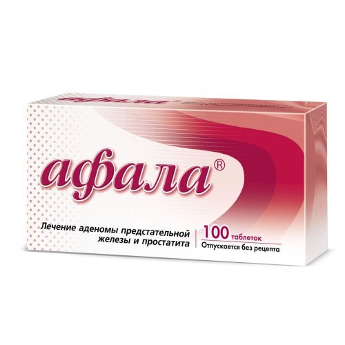 Афала таб. №100