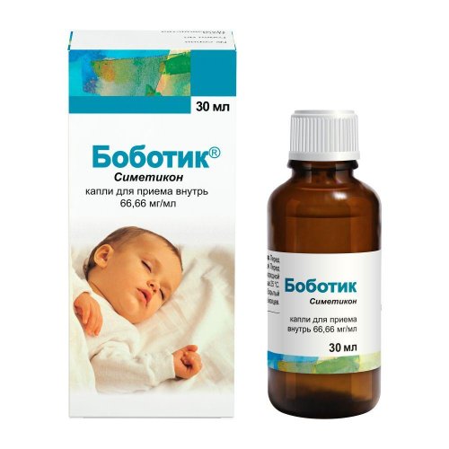 Боботик капли 30мл