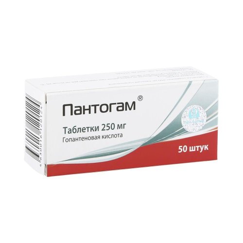 Пантогам таб. 250мг №50